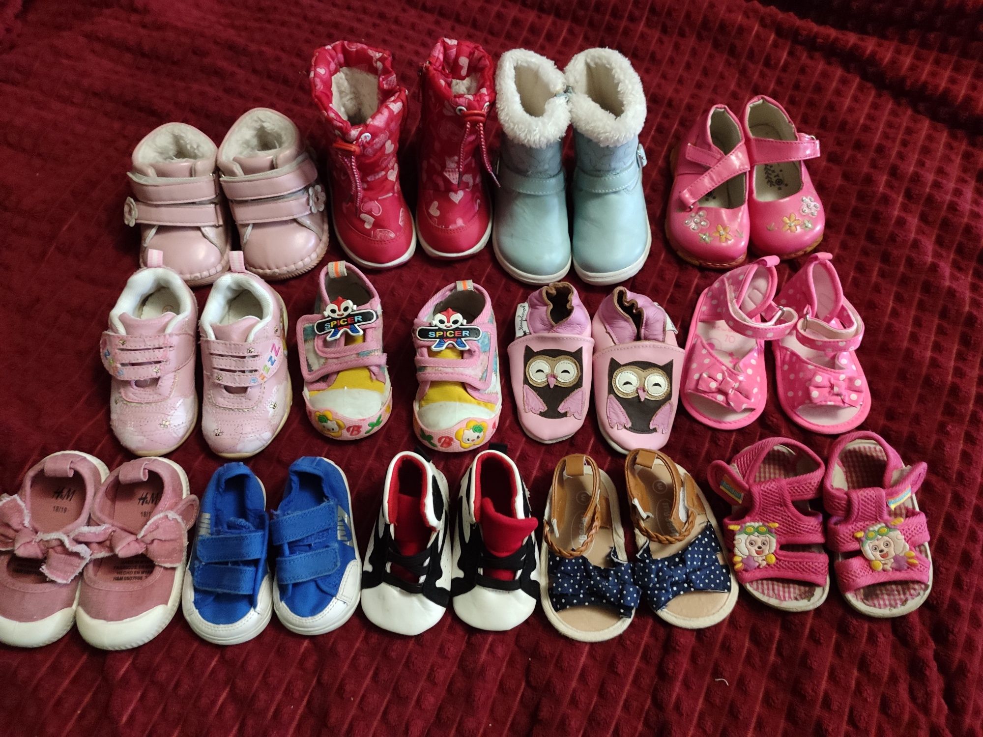 Взуття дитяче розмір 18-22
