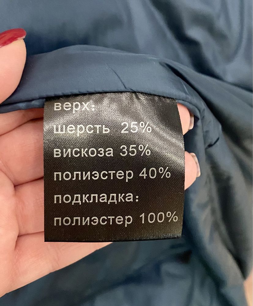 Меховая шуба(пальто) из астрагана большого размера