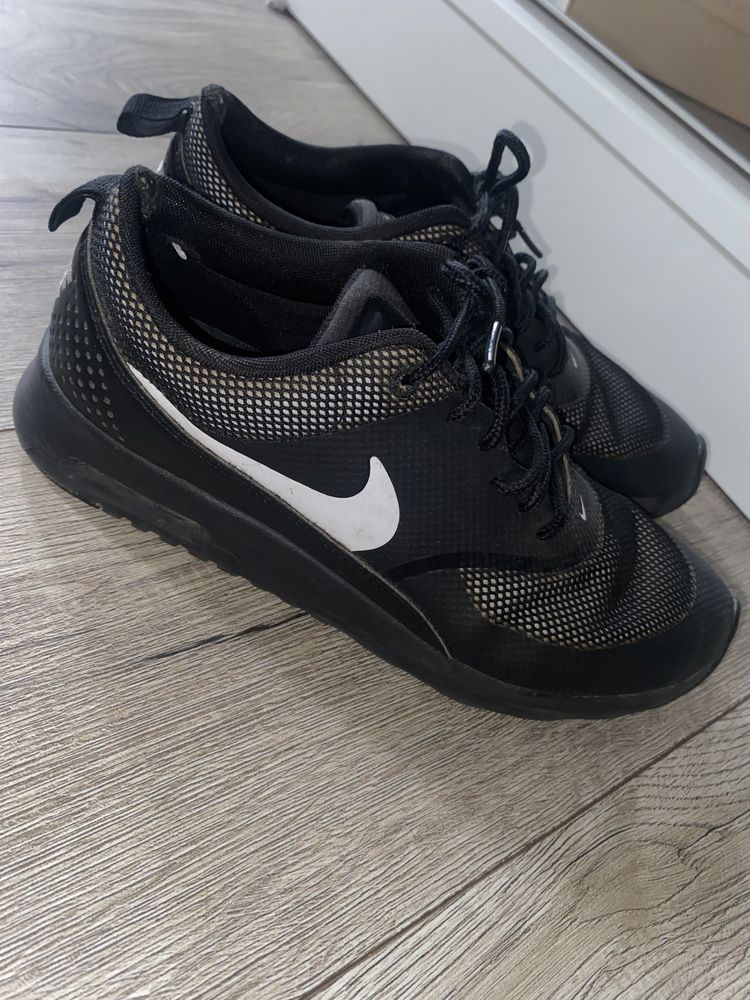 Sneakersy Nike sportowe