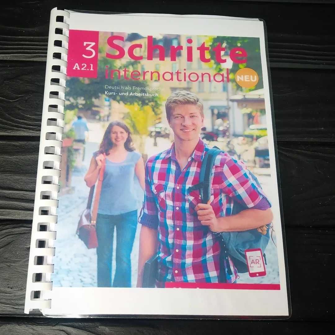 Schritte International та Plus - 1, 2, 3, 4, 5, 6 - німецька мова