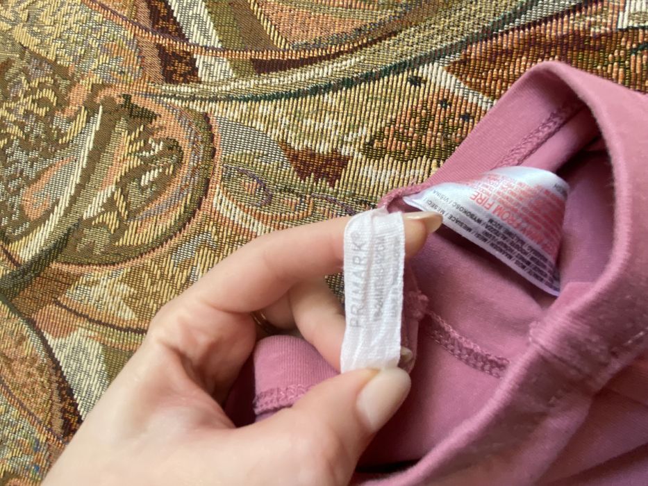 Лосини 92 Primark