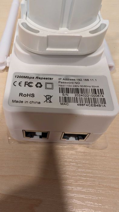Repeater Wifi Router 1200M Extender