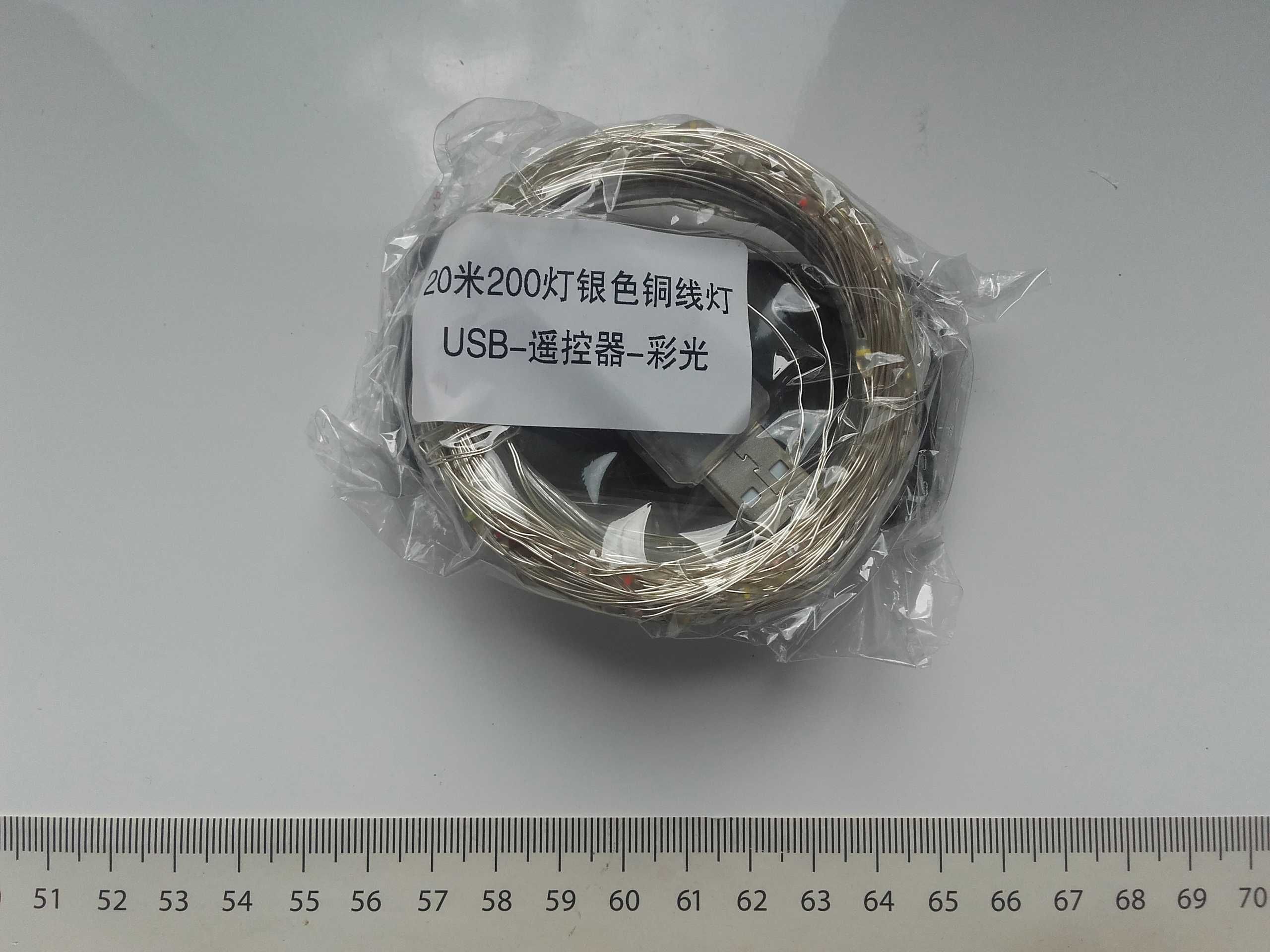 Dekoracyjne malutkie lampki USB z różnym mruganiem 20m z pilotem przyc