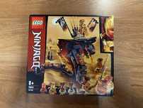 LEGO 70674 Ninjago Ognisty kieł UNIKAT