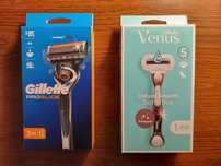Zestaw maszynek, Gillette Proglide, Gillette Venus, nówka, okazja!