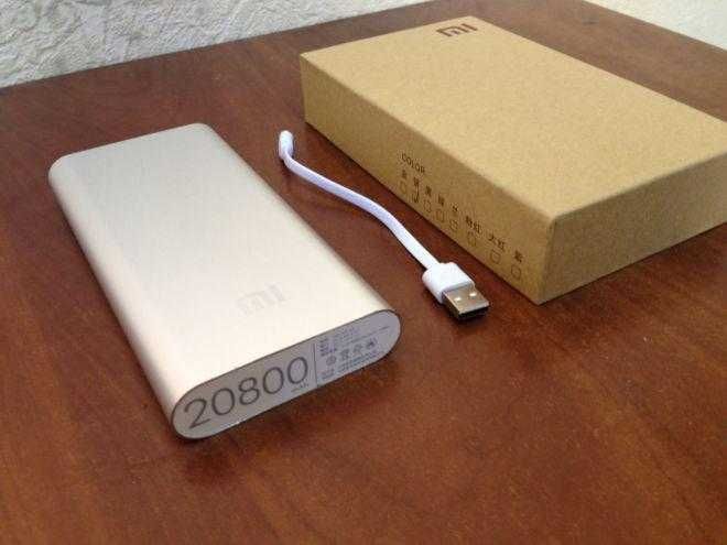 Повір банк Xiaomi 20800 mAh Power Bank Зовнішній Акумулятор