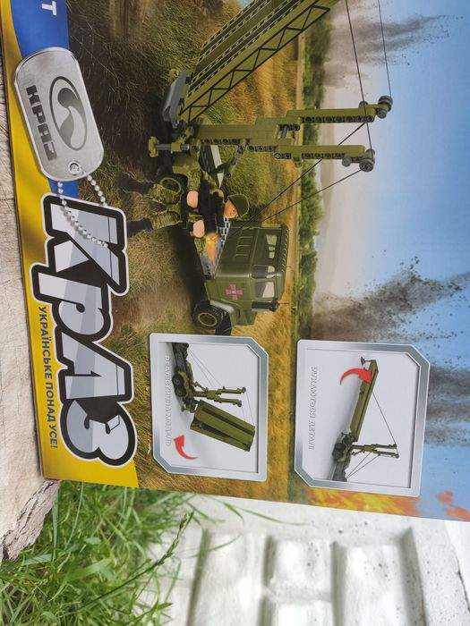 Конструктор IBLOCK PL-921-469 Армія КрАЗ Мост 361 деталі 2 фігурки