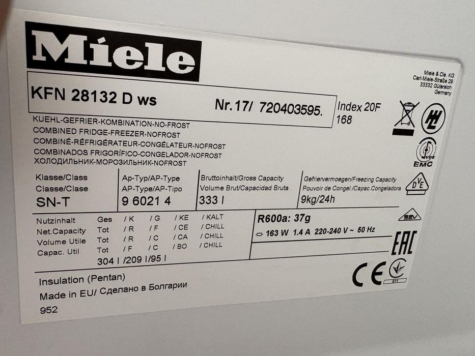 Холодильник Miele KFN 28132 D WS (No Frost, А++) ( А190901 )