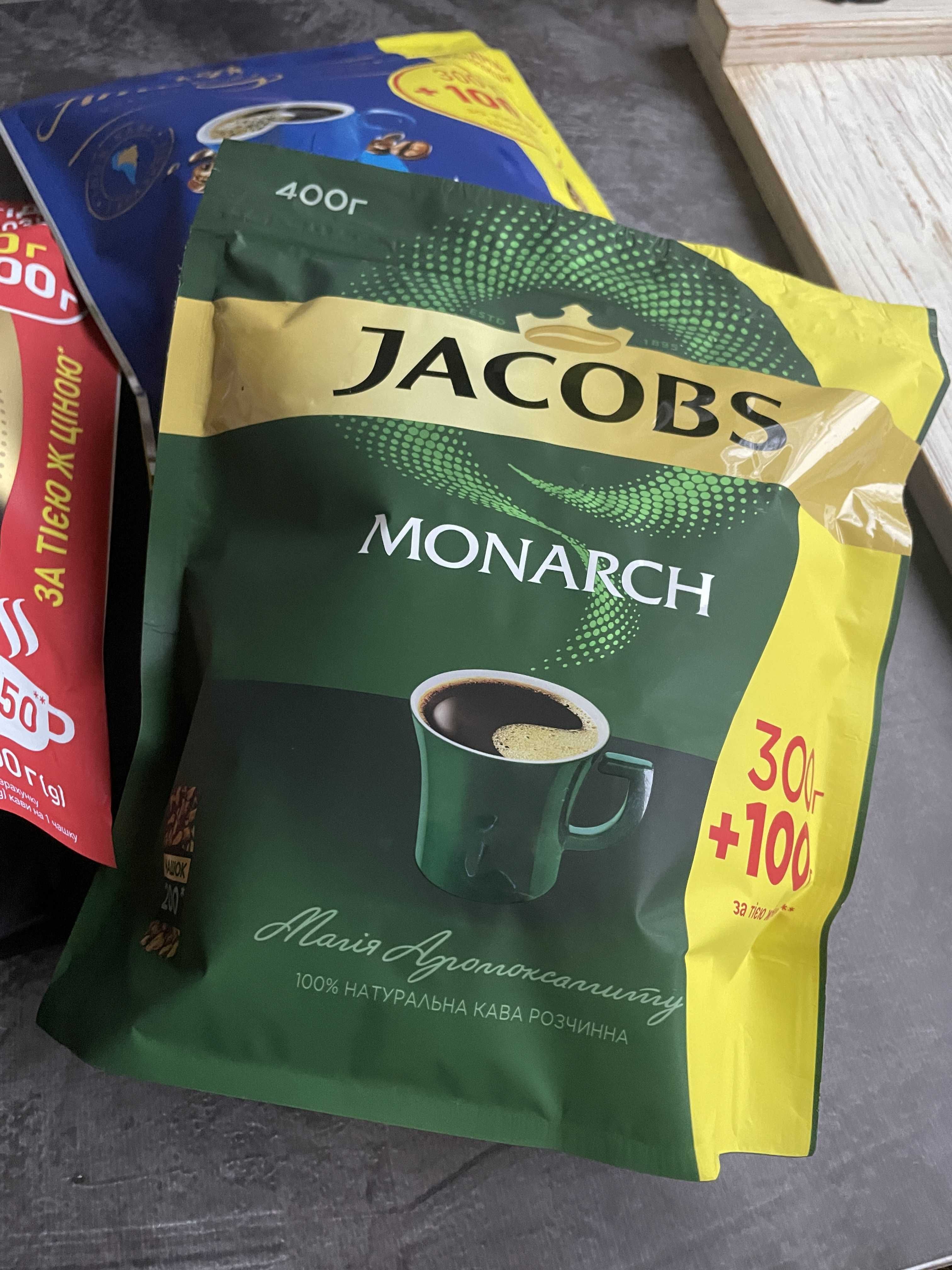 Топ Лучшее качество Кофе Jacobs 400 сублимат не пыльный
