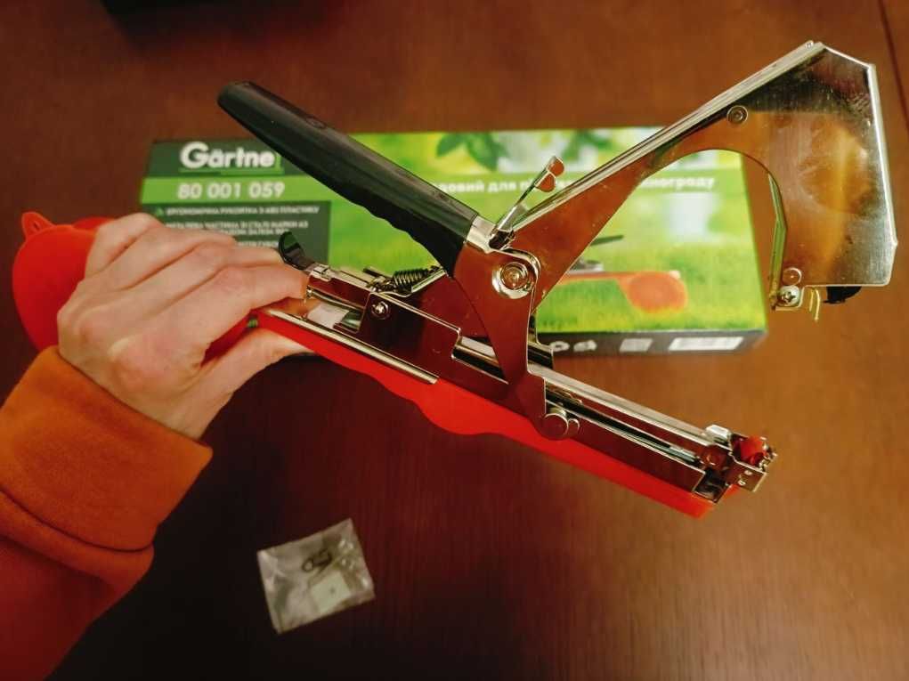 Садовий степлер Gartner для підв'язування рослин