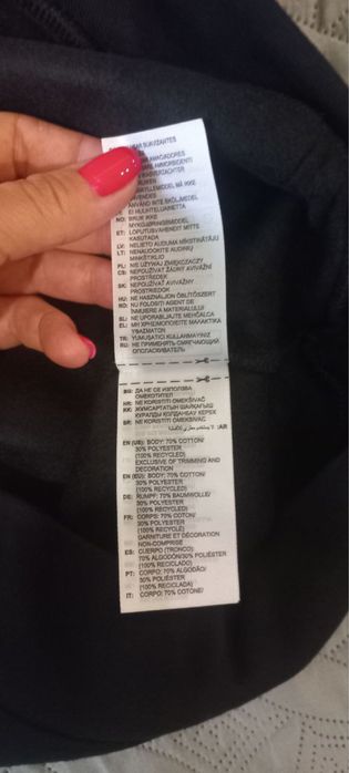 Чоловіче худі Adidas на флісі оригінал