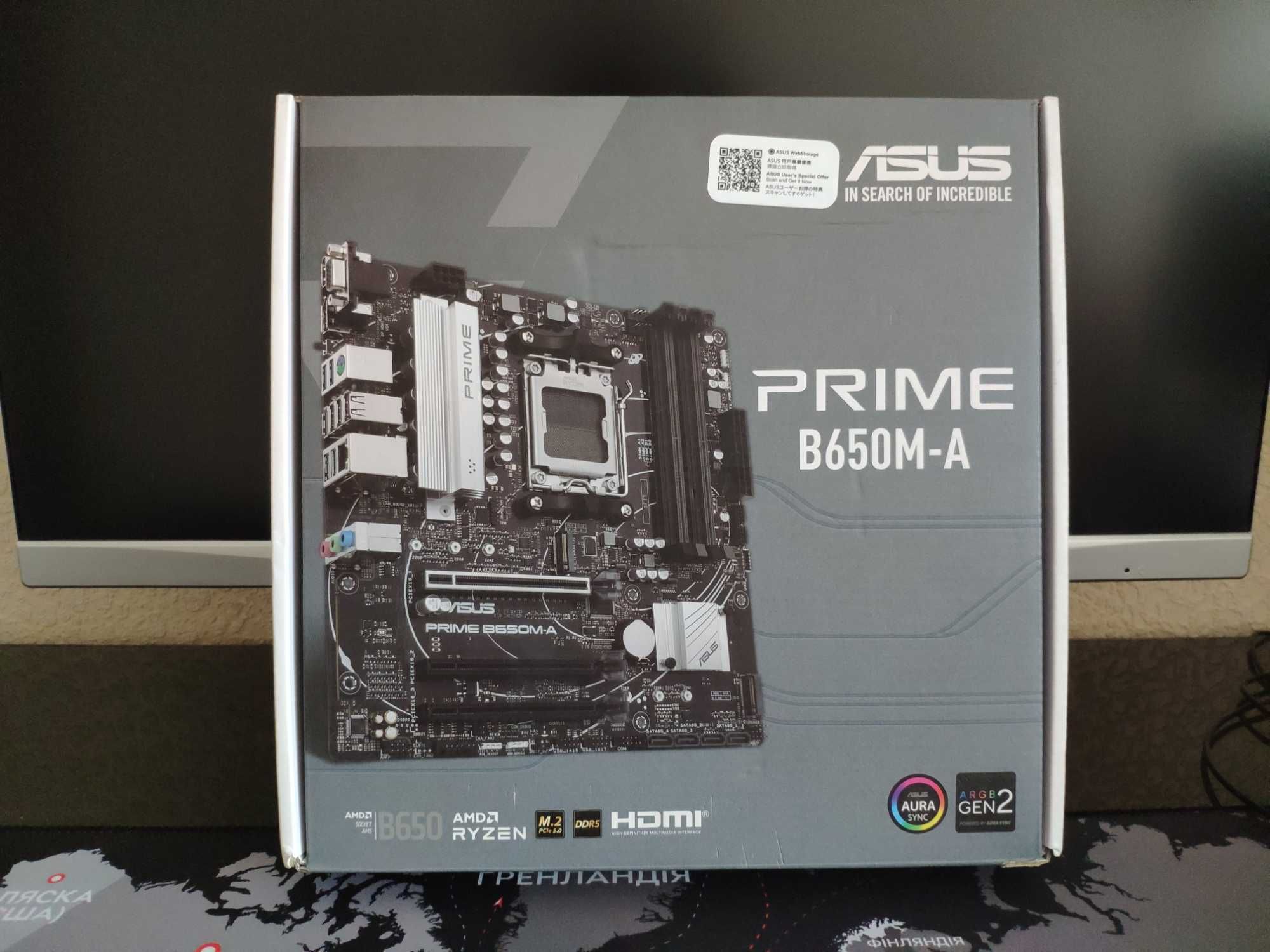 Комплект AM5 Asus Prime B650M-A + AMD Ryzen 5 7500F