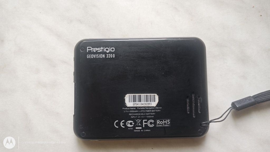 GPS навігатор Prestigio Geovision 3200