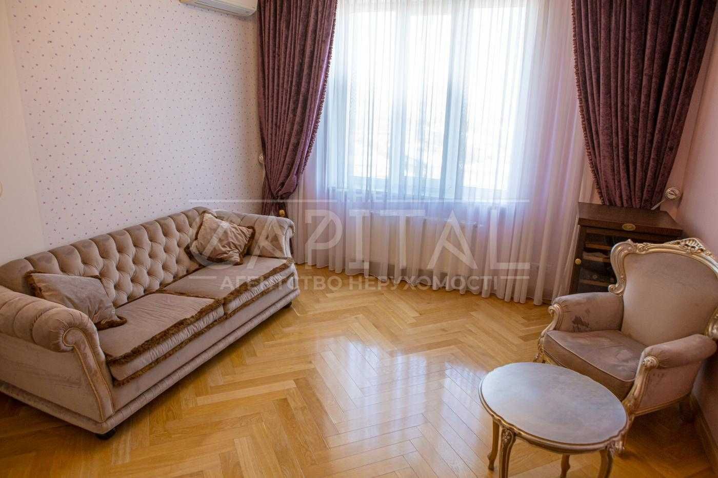 Оренда світлої 3к квартири вул Князів Острозьких 46/2 155м2 Печерськ