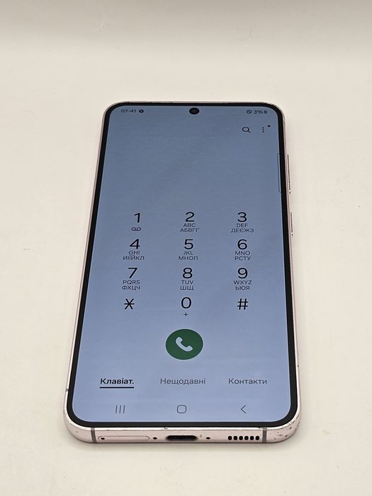 Samsung Galaxy S23 256gb