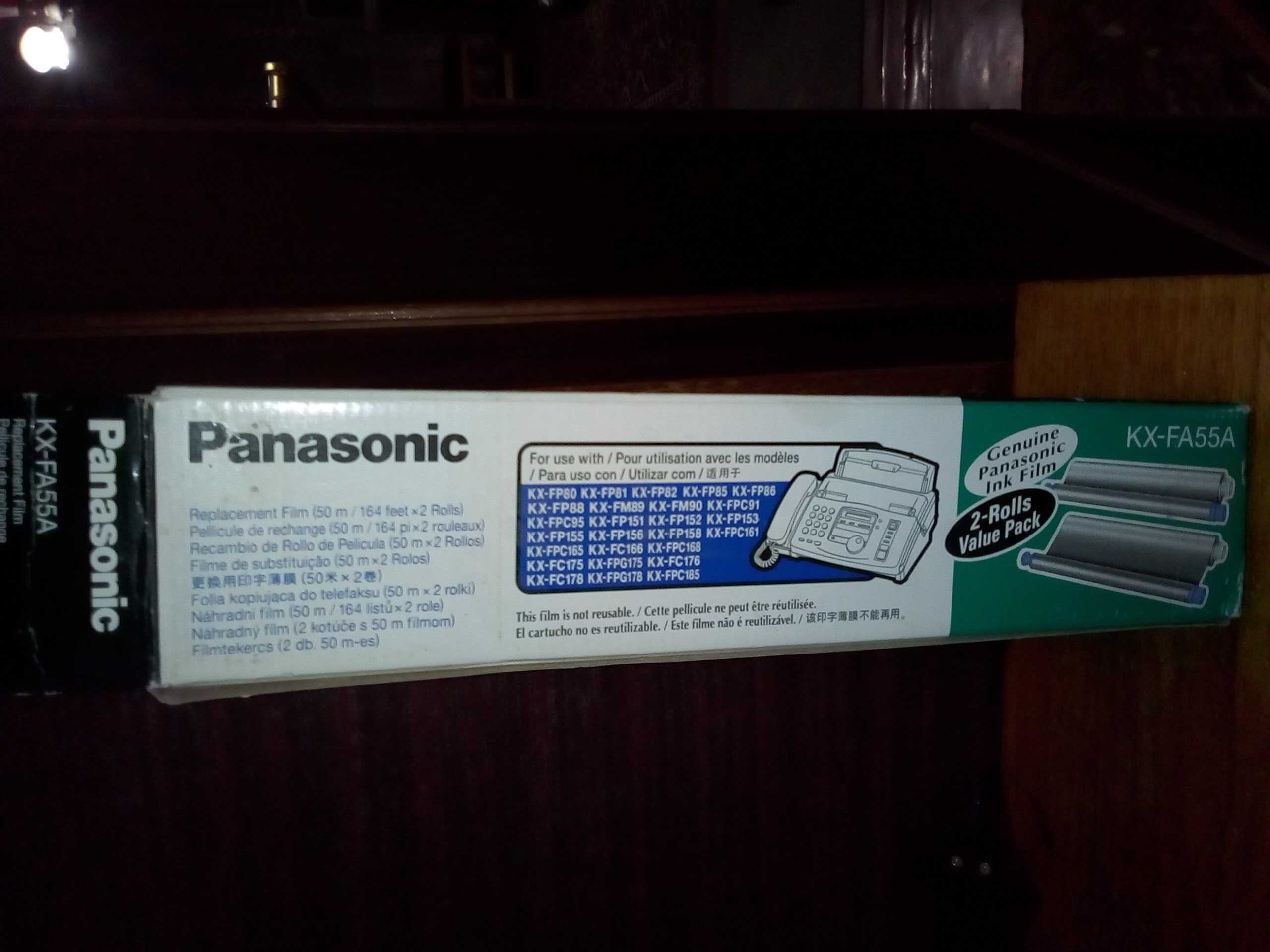 Термопленка Panasonic KX-FA55A