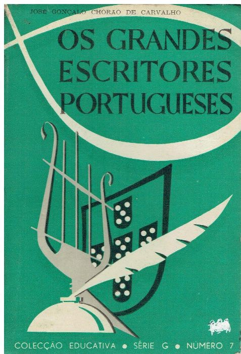 1232 - Coleção Educativa (Vários)
