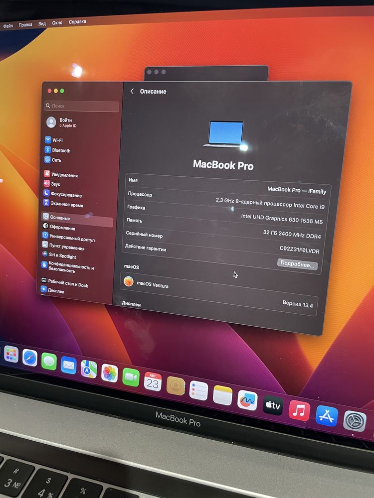 MacBook Pro 15 2018 i9\32Gb RAM\512Gb SSD