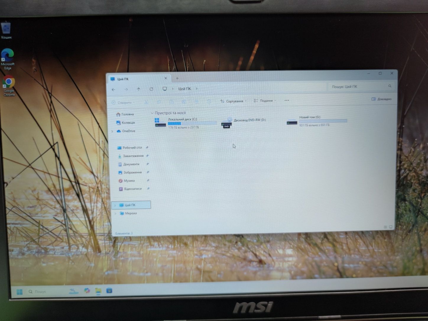 Ноутбук MSI ms-1795,MSI gl72 6qf
