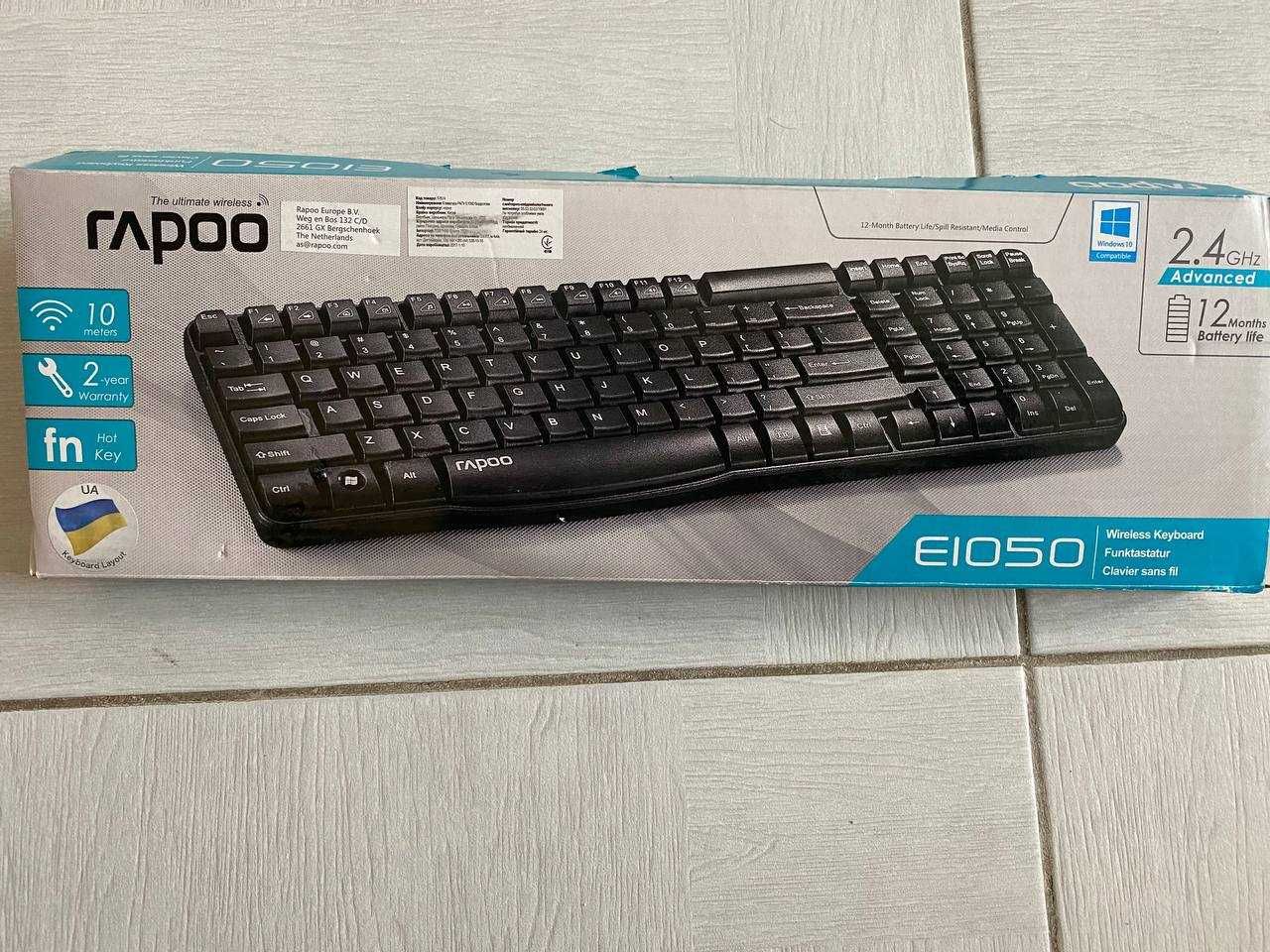 Клавіатура нова rapoo, безпровідна мишка