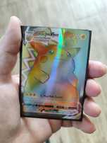 Pokemon karta Pikachu vmax