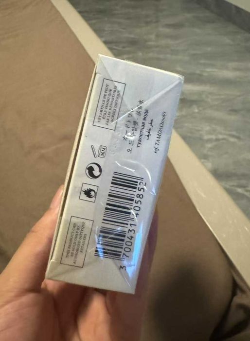 Diptyque Tamdao 100ml