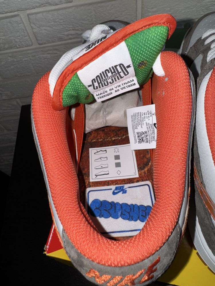 Nike SB Dunk Low Crushed D.C.