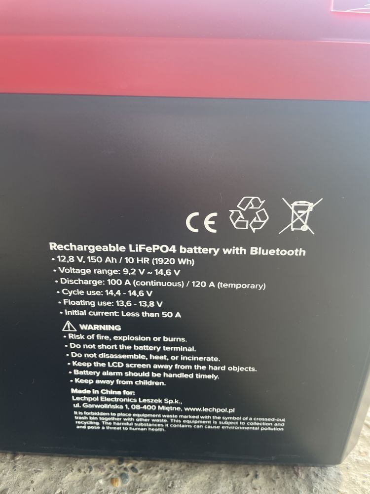 Акумулятор VIPOW LiFePO4 12.8В 150А·год з Bluetooth, LCD-дисплеєм