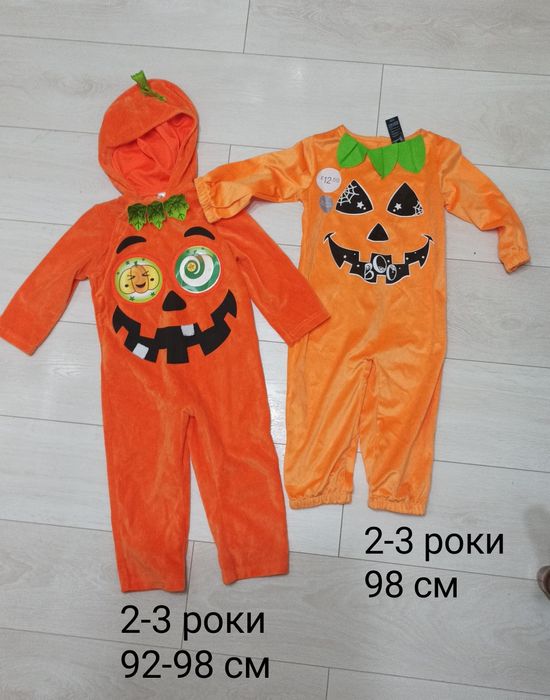 Костюм та плаття гарбуза, тикви на Хеллоуїн,Хеловин