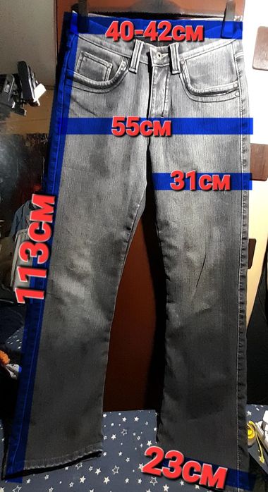 Мужские зимние джинсы ,теплые джинсовые штаны большой рост.