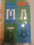 Mat 8- texto editores