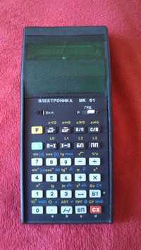 Калькулятор времён СССР