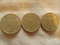 одна гривня 1996года
