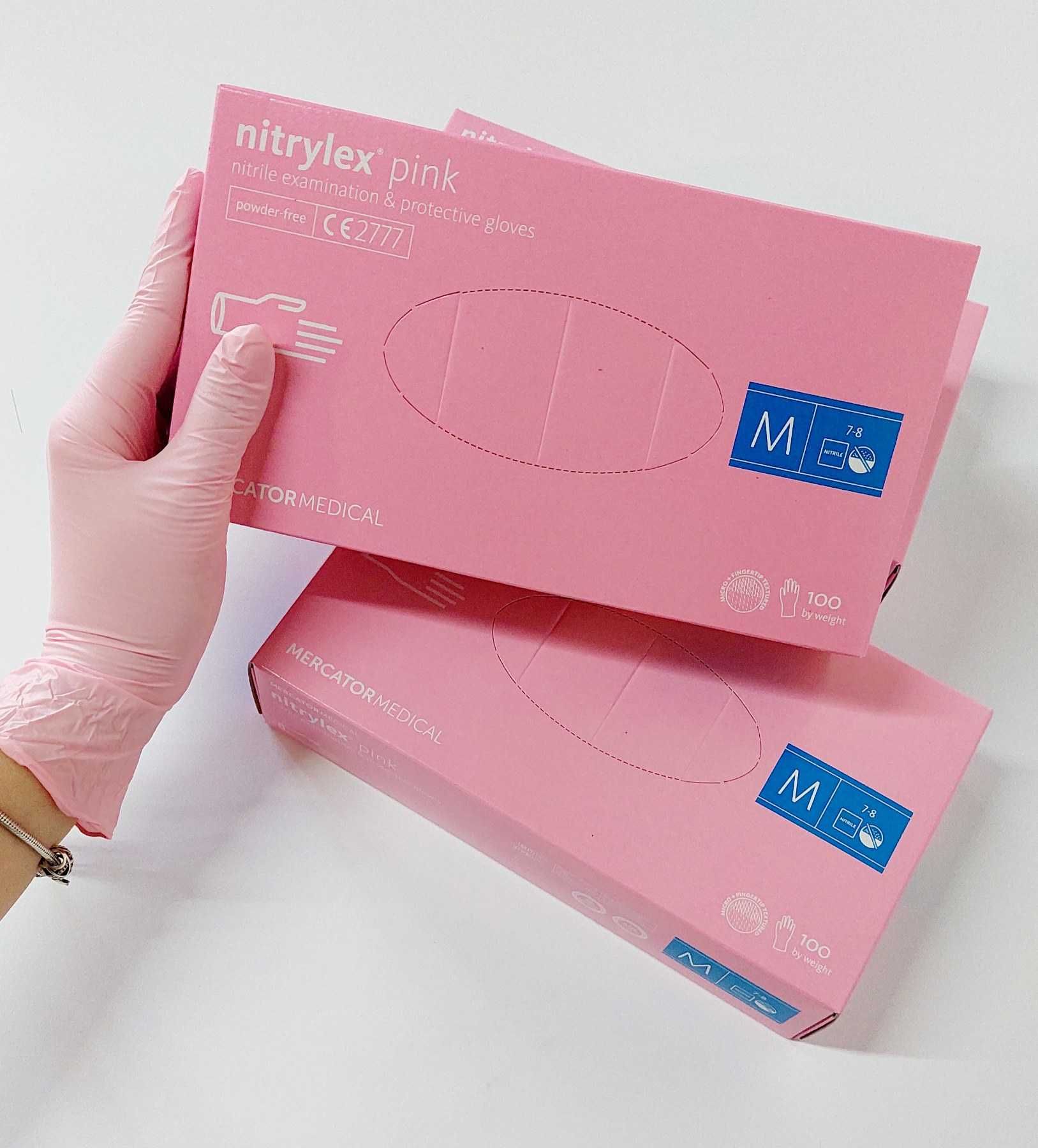 Нітрилові рукавички Mercator Medical Nitrylex Pink 100 шт.