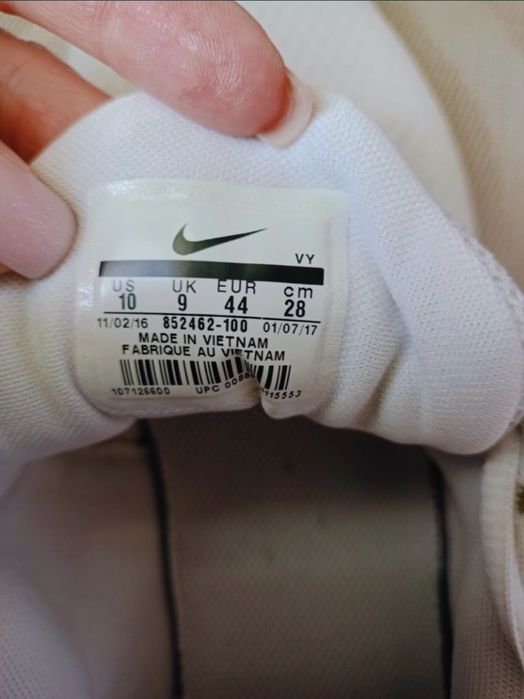 Кросівки Nike Lunarlon