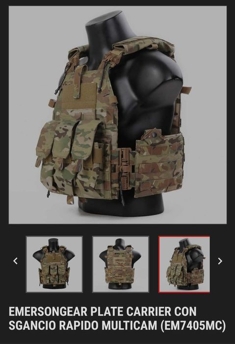 Плітоноска Emerson