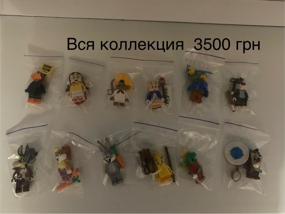 Lego минифигурки разных серий