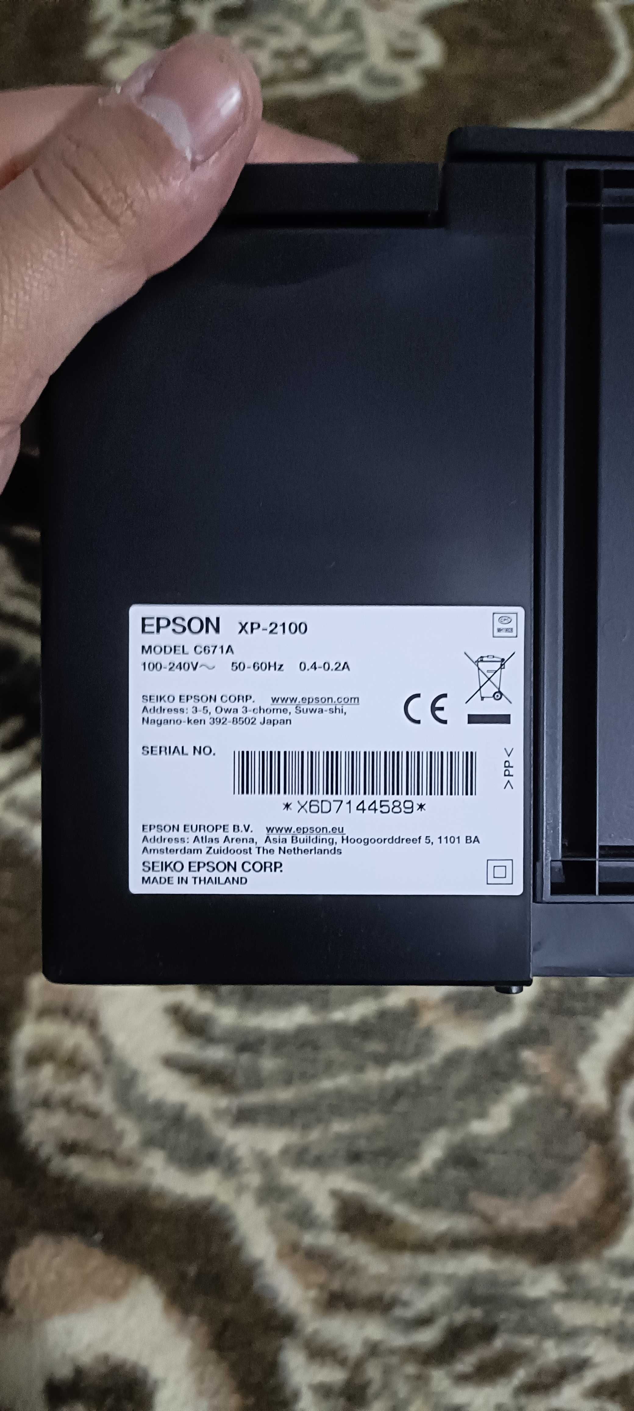 Epson XP-2100 Expression Impressora multifuncional