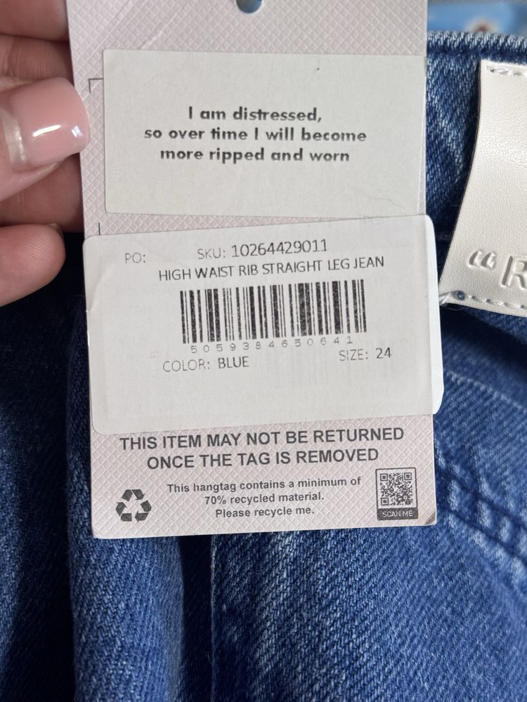 Джинсы Plus size(больших размеров)