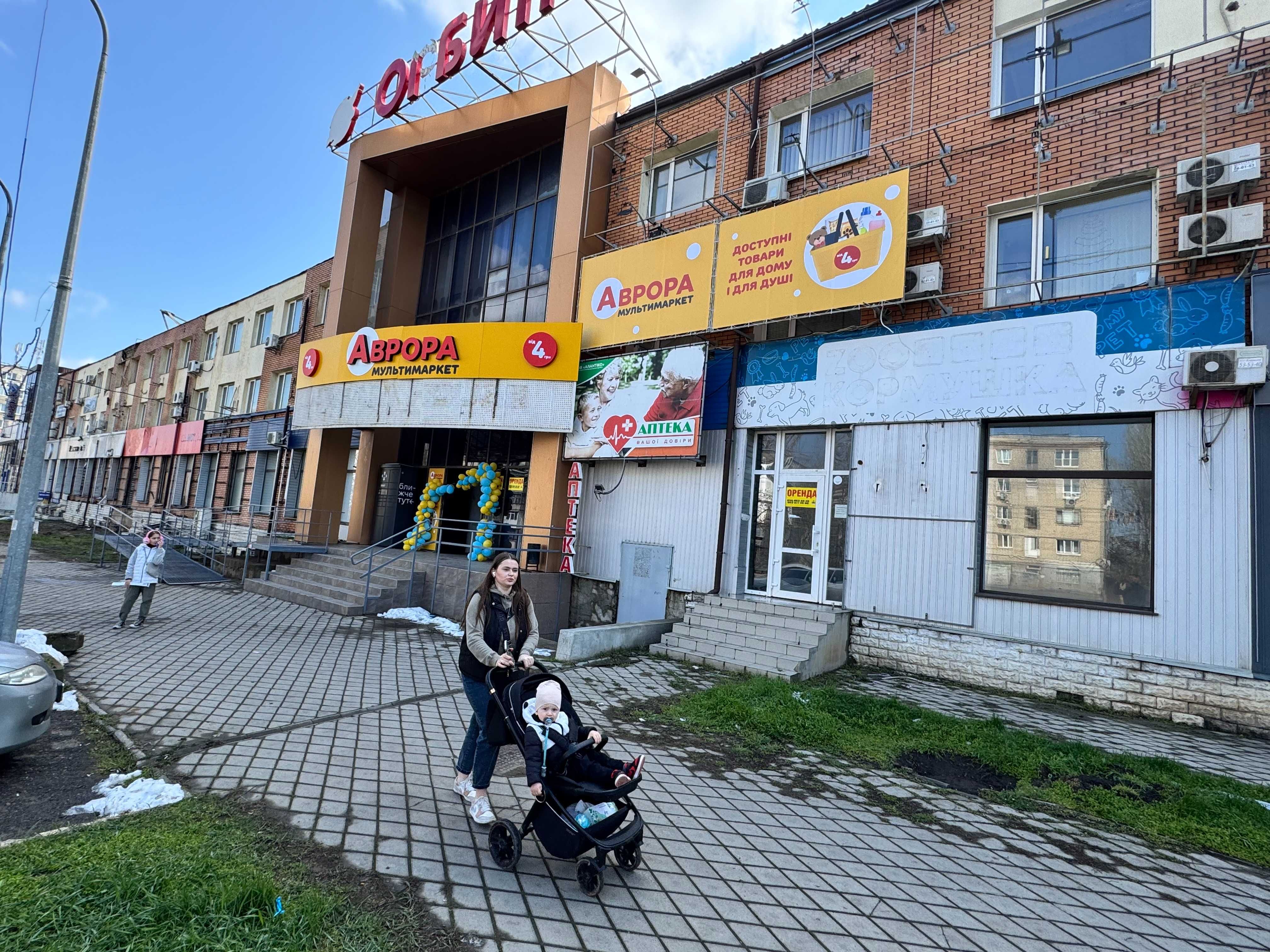 Торгове приміщення 437 кв.м. в ТЦ біля Аврори і супермаркету