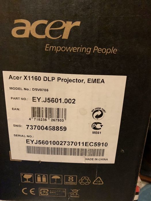 Мультимедийный проектор/Мультимедійний проектор