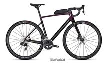 Rower Focus Paralane 8.8 Black