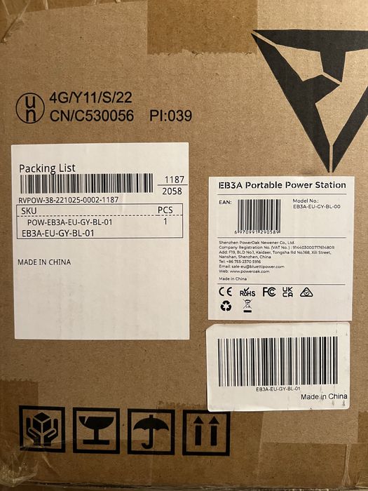 Bluett 600w новая 268,8 Втг