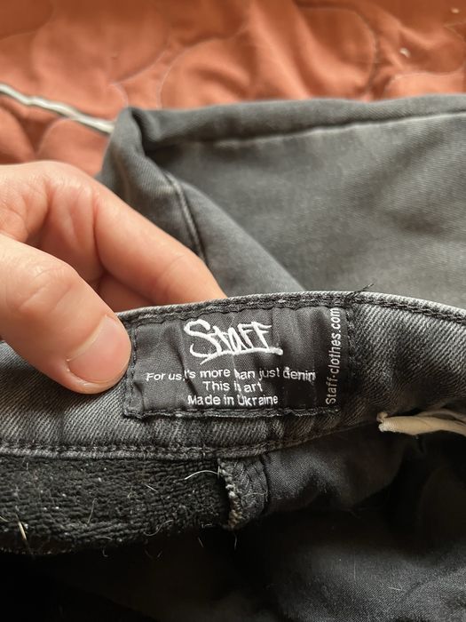 Джинсы зимние тёплые фирмы Staff