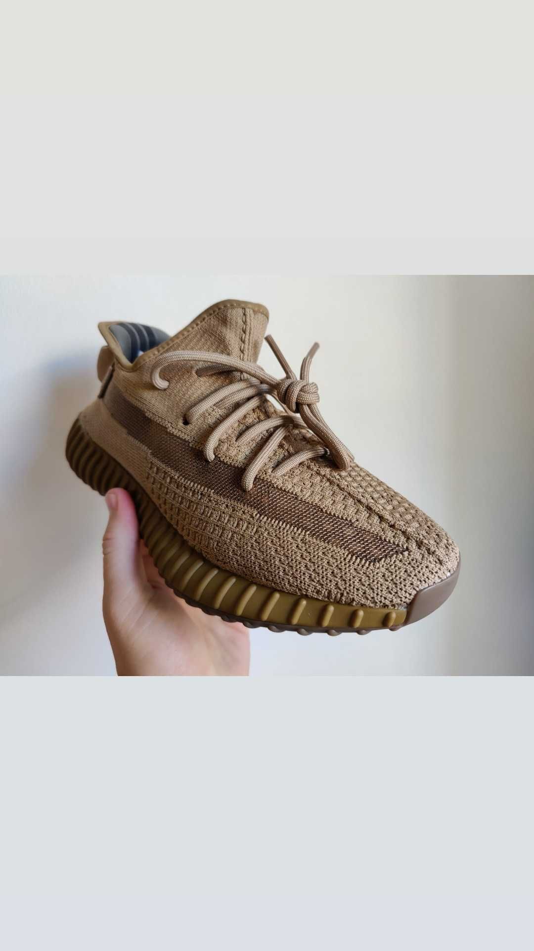 Adidas Yeezy Boost 350 V2 Earth