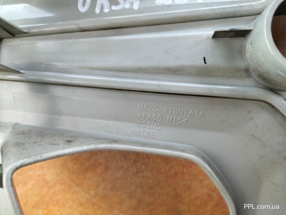 Ford Focus MK4 2022- Fiesta MK8 Колпак диска R16 NX7C-1130-A1A