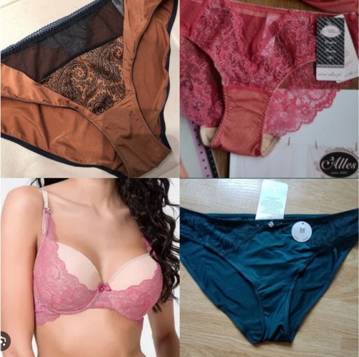 Трусы Alles, бюстгальтер, LC Waikiki, трусики