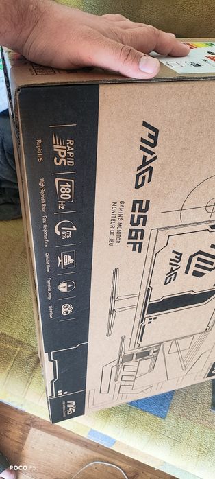 Монитор MSI 180HZ