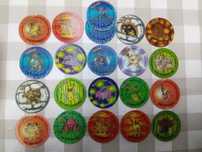 21 Tazos 2 em 3D Pokémon