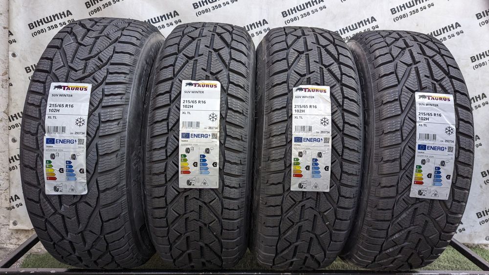 Шини 215/65 R 16 Taurus SUV Winter.  Зима. Нові колеса склад.